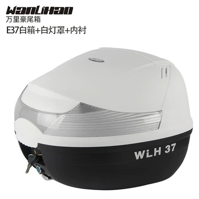 Motorcycle trunk: 125 Motorcycle Tail Box - e37-white-box-white-lampshade-lining