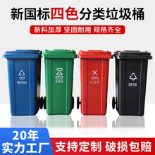 垃圾桶商用脚踩家用厨房餐饮带盖户外专用大容量脚踏式大号垃圾桶
