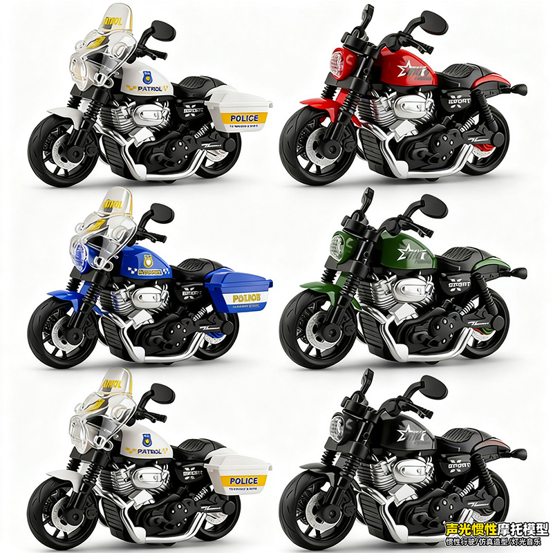 代发儿童玩具男孩宝宝益智玩具车模型灯光音乐摩托车机车摆件玩具