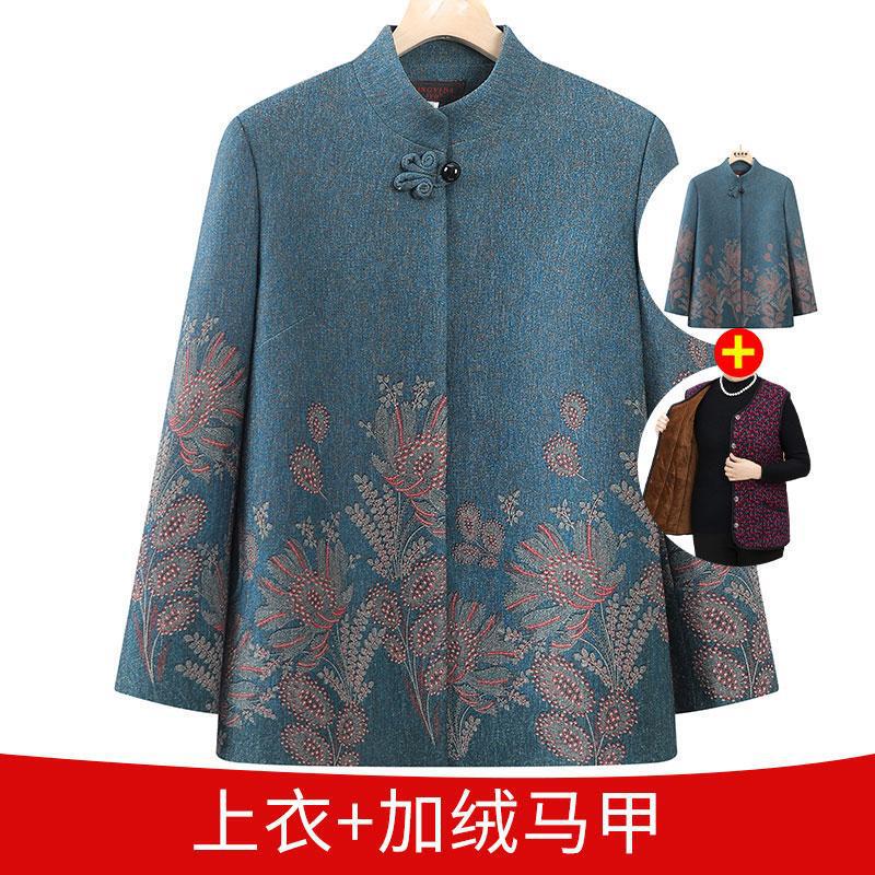 中老年人秋装外套女奶奶装新款60岁70妈妈春秋长袖洋气衣服老太太|undefined