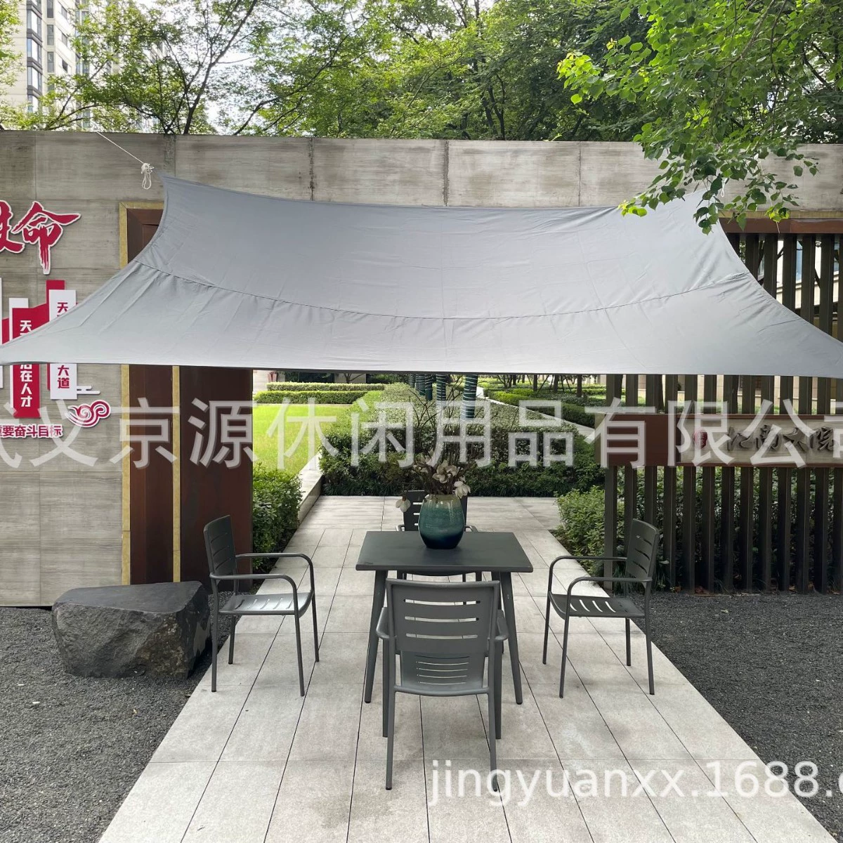 Открытый водонепроницаемый сад двор с навесами