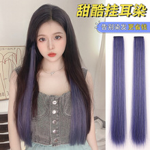��ɫ����Ҷ�Ⱦ�ٷ�ƬŮһƬʽ��Ⱦ�ٷ��������޺۳����ӷ���Ƭ��