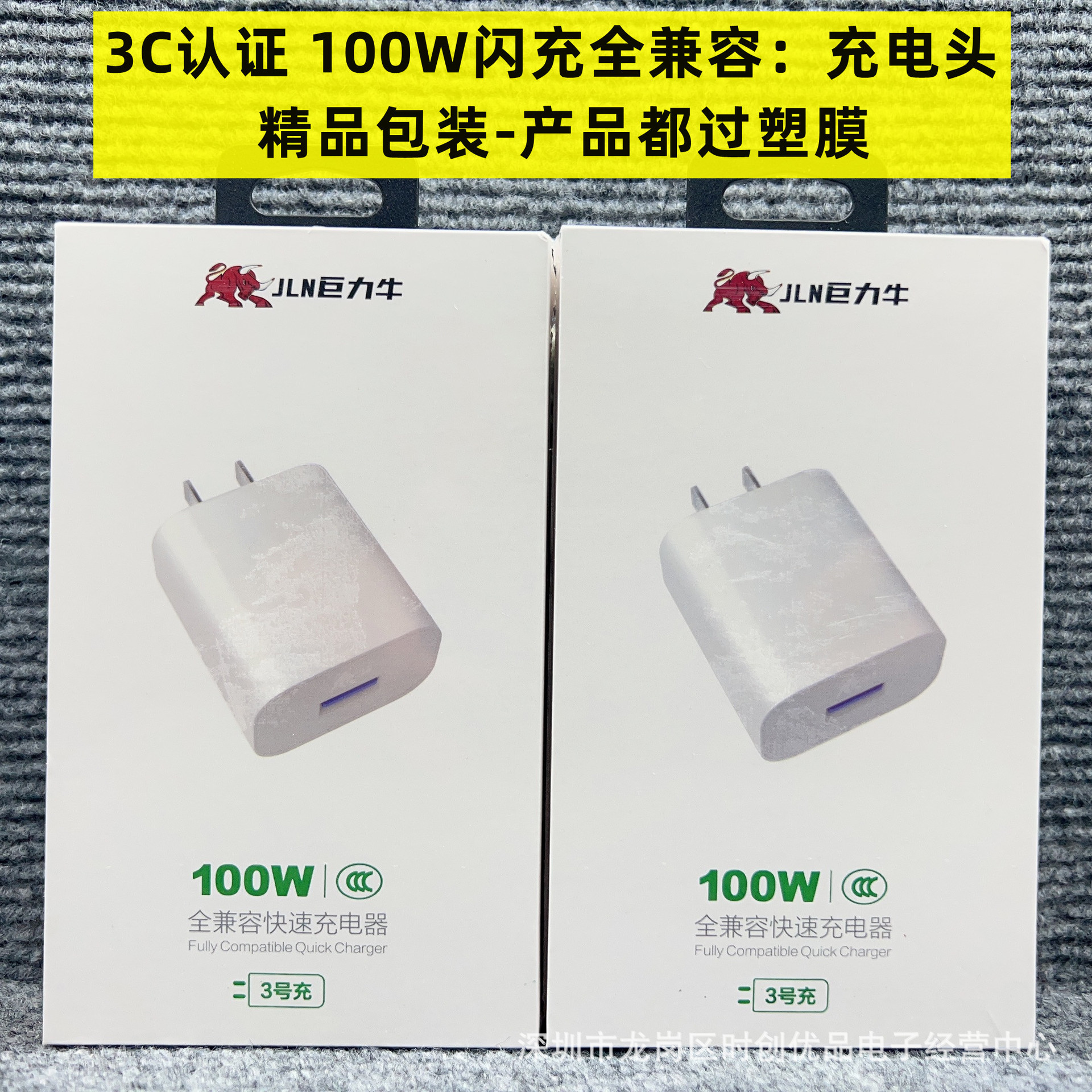 09793e1f48241645c92342c48fb690