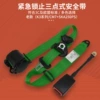 Green+K3+CM7+SKA250PS+no screw