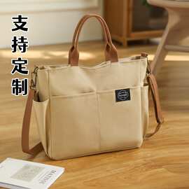 帆布托特包定 制logo手绘帆布包diy新款时尚大容量帆布袋来图定