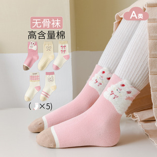 Ůͯ�m���ﶬ�o��a���Ͳ���m�W��������ͨë�qС���Ã�ͯ�m��