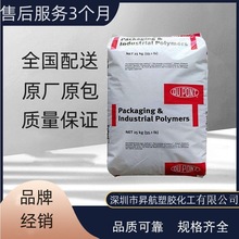 �����Ű�EVA 7350 7350M 742 7470 750���õ����g���ͻ��W������