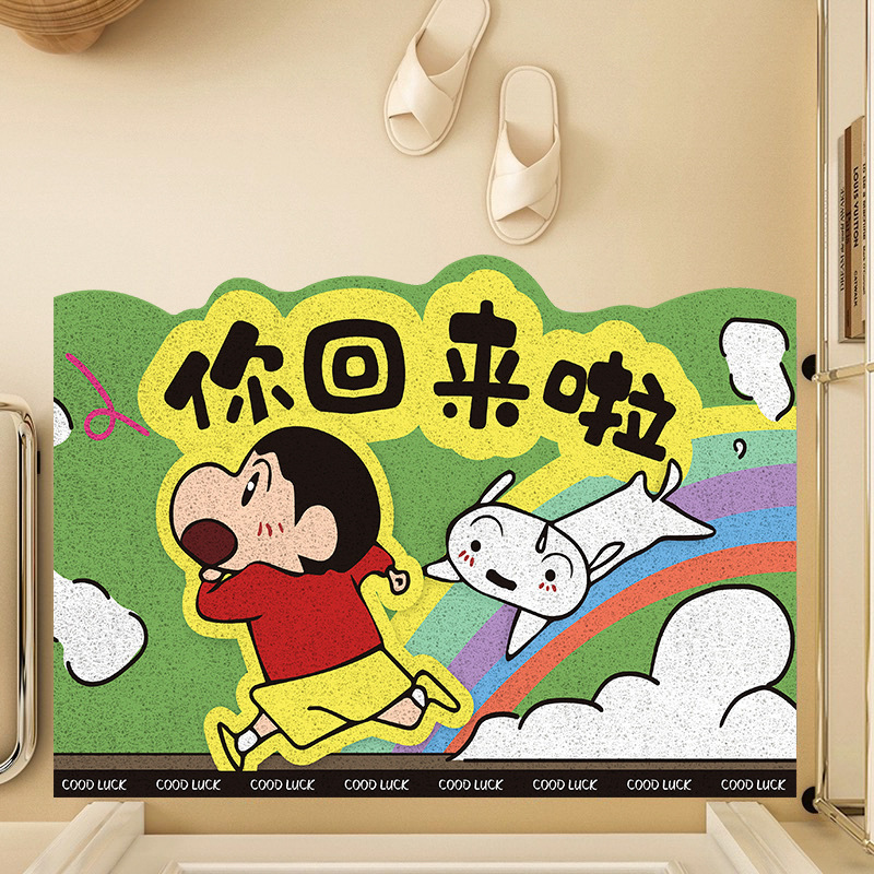 漫画の玄関ドアマット、泥をこすることができ、カット可能なワイヤーリングフロアマット、耐摩耗性、汚れ防止、お手入れが簡単なPVC滑り止めマット|undefined
