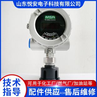 ����÷˼��DF8500�̶�ʽ�ж����w̽�y����늴Ÿɔ_��ȼ���w�����x