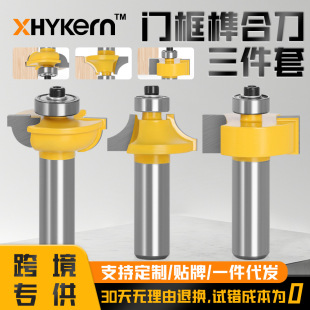 12��1/2���������T�򵶷��T���T��ľ����̙C���߷��T�����͵�