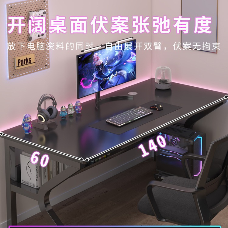 Escritorio de computadora dormitorio mesa de estudio estudiantil estante escritorio de oficina simple escritorio de oficina