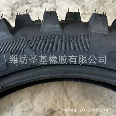 Yolsuzluq şinləri Tires, Anti-Skid and Wear-Resistant