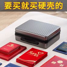 NRBCռ{CļмͥkYϑڱo