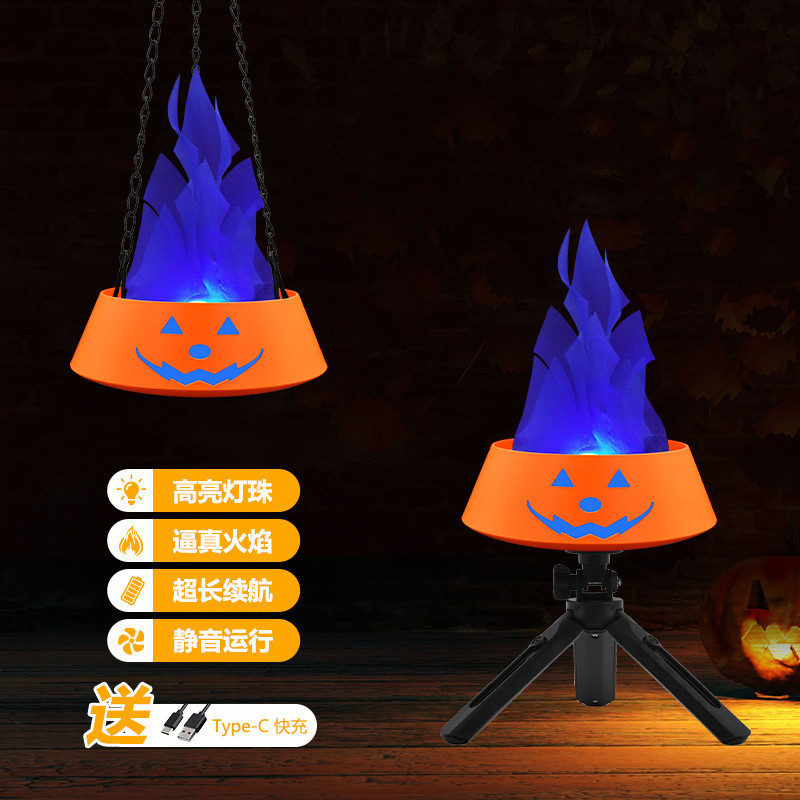 クロスボーダーハロウィンカボチャ炎ランプ装飾装飾品ランプバーステージ装飾クリエイティブ LED シミュレーションパフォーマンスライト|undefined
