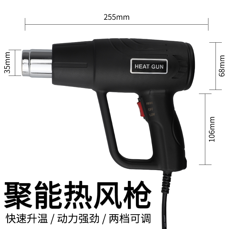 Tubo de retracción térmica alambre de aislamiento impermeable de color línea de datos reparación manga protectora manga de cableado eléctrico manga de retracción