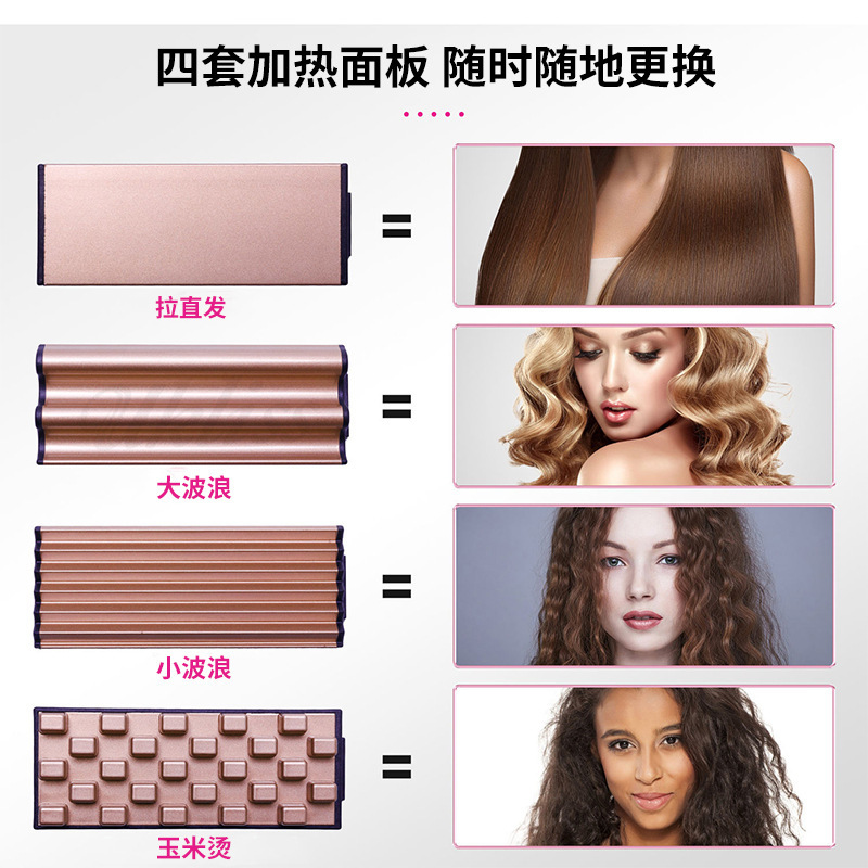 국경을 넘나드는 새로운 음이온 헤어 케어 세라믹 스트레이트 클립은 손상 없이 전기 스프레이 클립을 만듭니다. 컬링 아이언 헤어 스트레이트너 스트레이트 및 컬링 이중 목적