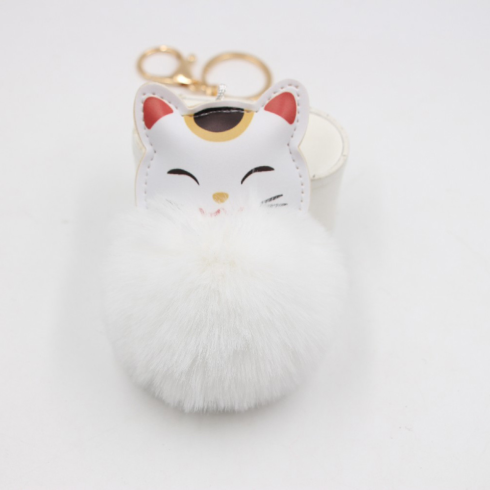 25g Weight Cute Cat Artificial Leather Women'S Keychain