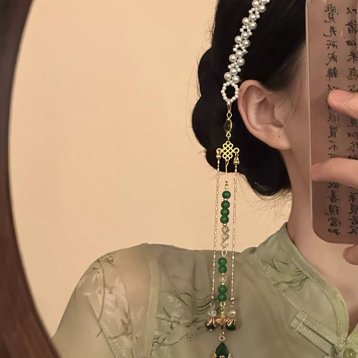 2026 New Model "Qingxiao Yunji" New Chinese Style Pearl Tassel Hairband for Women, Ancient Style Hair Chain, Hairpin, Hanfu Hair Accessory