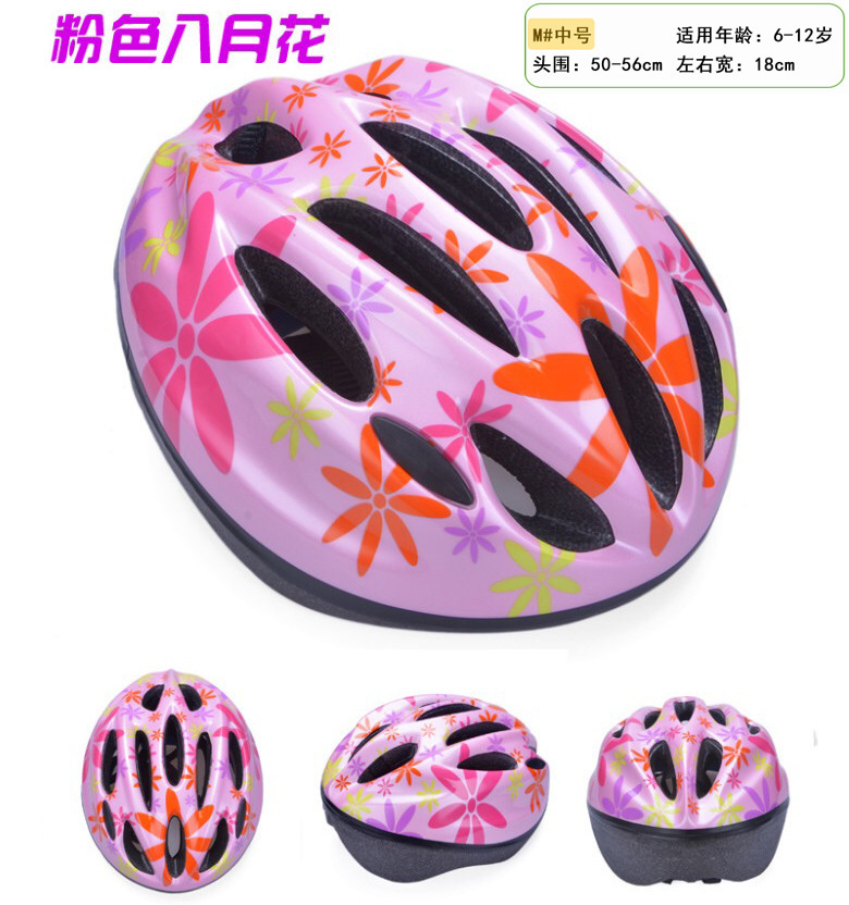 Niños medio niños casco protección casco de patinaje sobre ruedas para niños bicicleta scooter coche de equilibrio