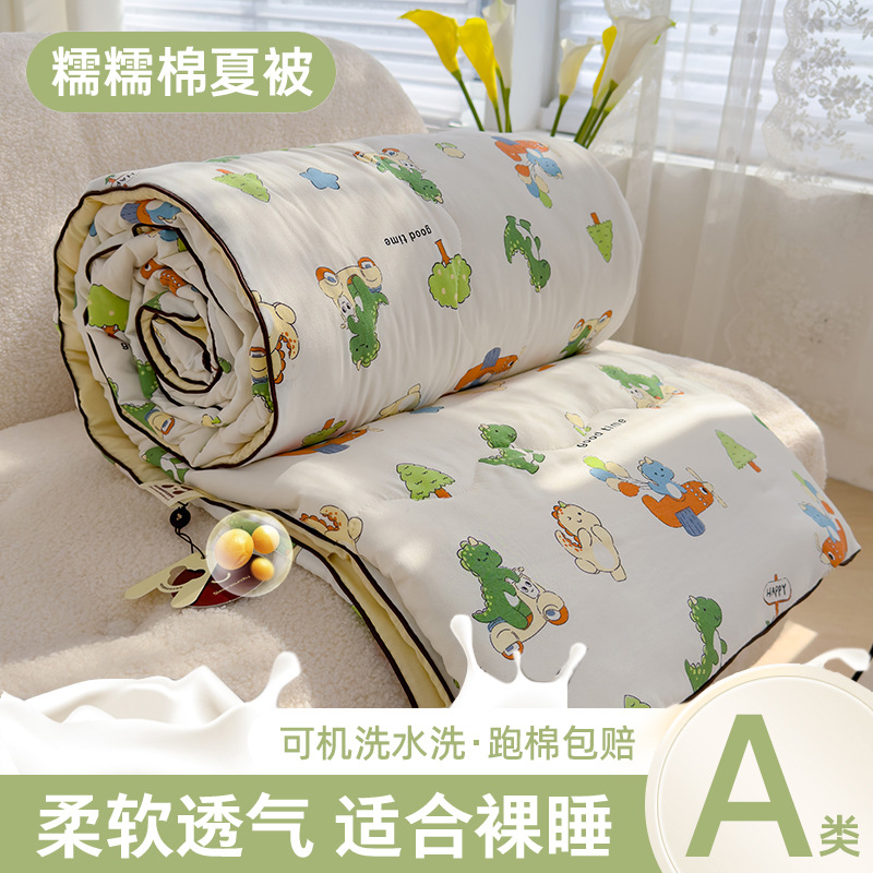 Nuevo edredón fresco de verano, edredón de aire acondicionado, dormitorio individual y doble para niños de verano, edredón fino de fibra de soja lavable a máquina