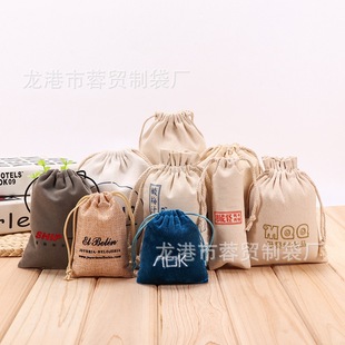 ��ɫ�������ڴ������޲������װ��b�YƷ��������ռ{���錚���K��