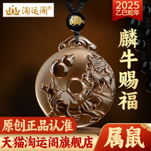 ���\�w��ţ�n���������2025����������꼪������Ф����Ů�����