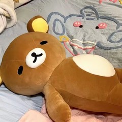 肥宅轻松熊抱睡卡通公仔娃娃毛绒玩偶玩具可爱生日礼物抱枕可爱