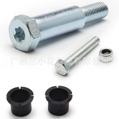 Transfer case the lower gear shift