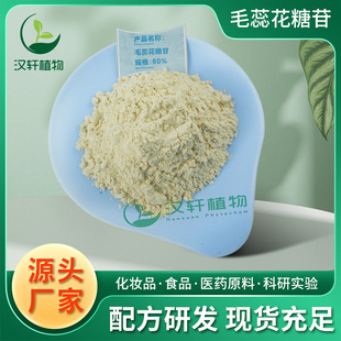 ë�ﻨ���ՏS�����l 10% 50% �ܻ���ɐ�����~���ȡ��F؛