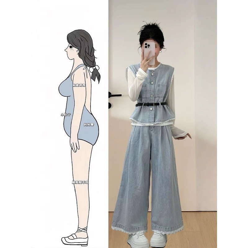 设计感减龄牛仔阔腿裤套装女2025秋季新款氛围感时尚气质两件套|undefined