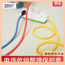 늾ռ{늾o׾Wռ{Xbp@10