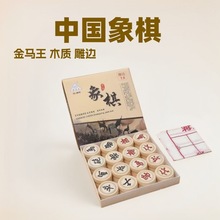 ���R���Ї������ľ�弈�����b��ͯ��С�W�������������屡Ĥ��P