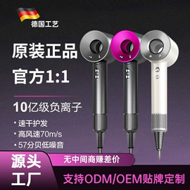 卷发/直发器;电吹风;理发器