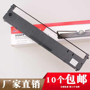 ���P��¡AR1000�ʽ��ӡ�Cɫ��  �m�Ì��_STAR AR3240 NB15 ��о