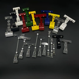 展示架;其他广告器材;广告旗杆