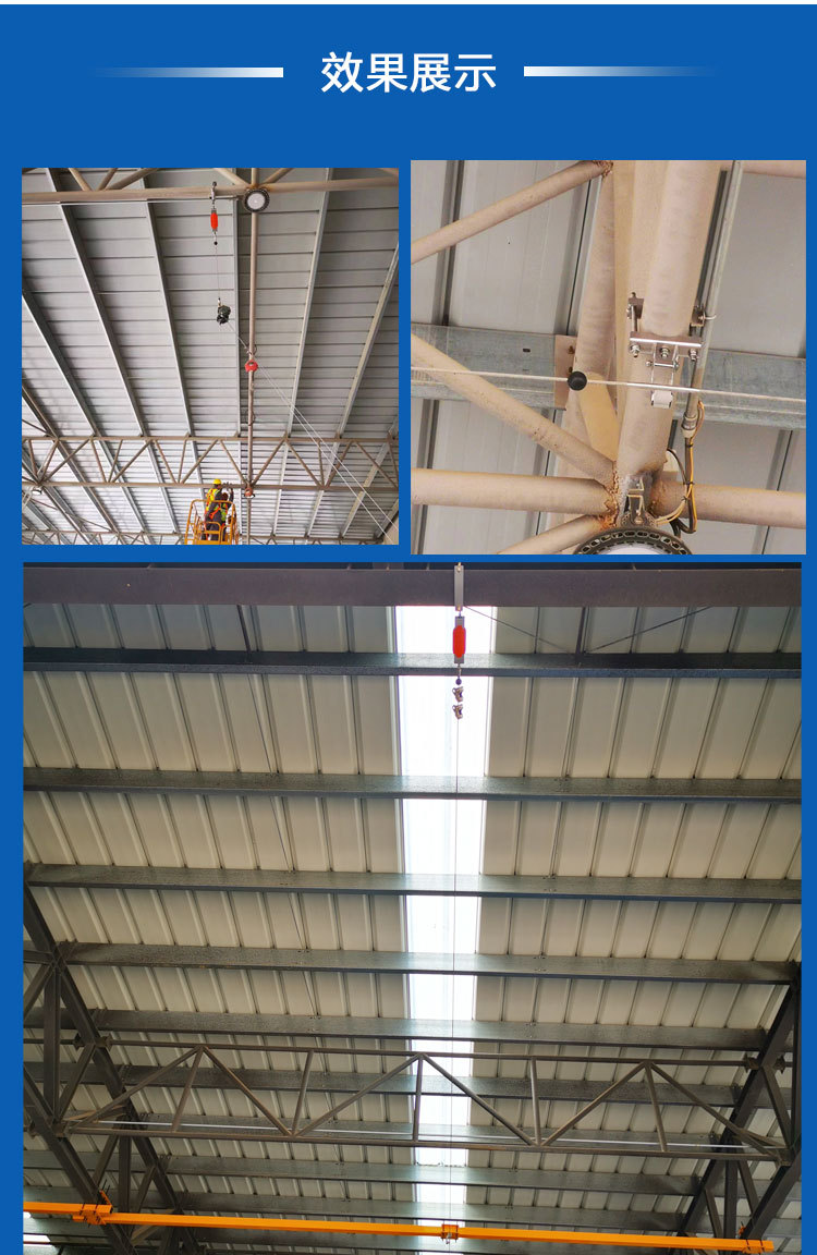 弘开工业钢缆张紧调节装置（生命线零部件-项目型）