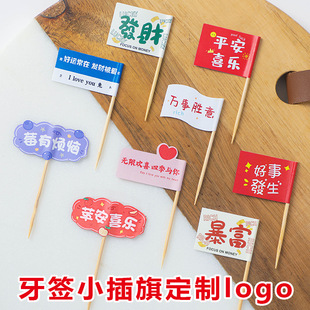 ��偵�������W�t������Ʒ�h���b�С�����С����ˮ�����Ӳ�Ʒ��