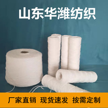 Ó֬�޾� ��]��늼� 2411X��]��늼� ��ِ���޼�