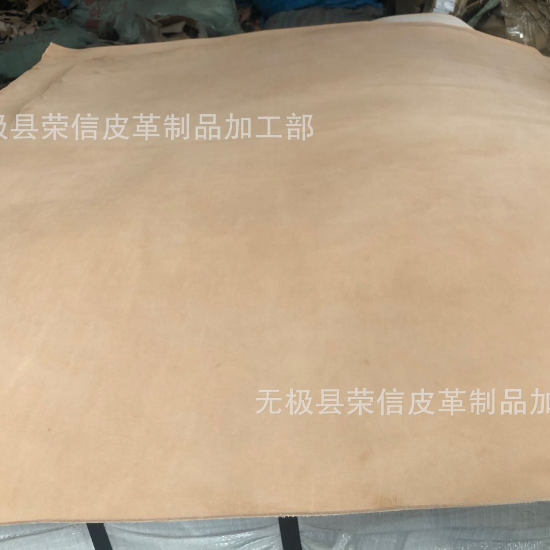原色本色植鞣革4.0 腰带革专用牛皮真皮头层黄牛皮料 整张植鞣革