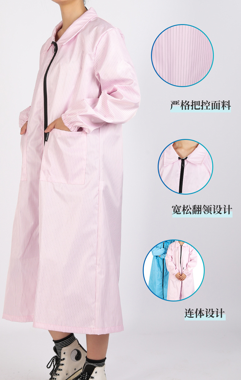 美容服详情页设计稿_03