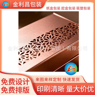 �߶˶Y�ж��ƏS�һ��yƷ���w�вʺн��y�����U���OӋ����c���ֶY