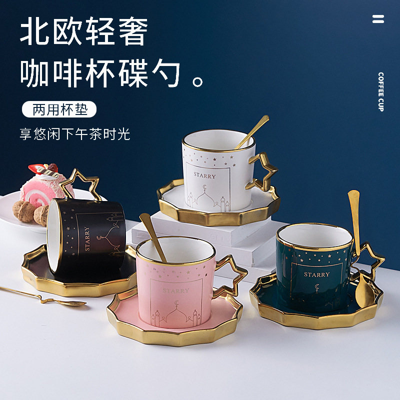 Estilo de gama alta cappuccino taza creativa taza de café de gran capacidad con plato y cuchara de estilo europeo colorido taza de té de la tarde