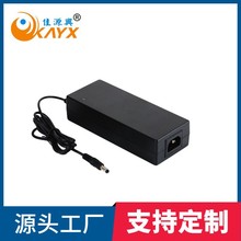 ���ܹ���Դ24v10a12v20a UL CE SAA UKCA  KC�J�C��Ħ���m����