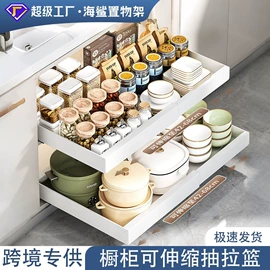 厨房置物架;收纳架;沥水碗架