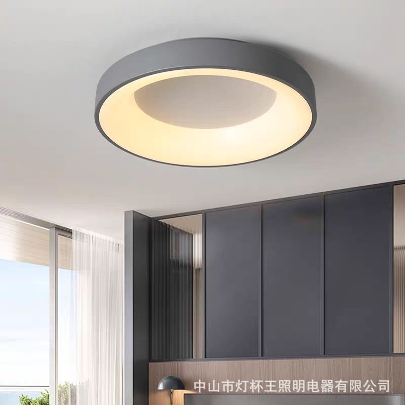 lámpara de techo de dormitorio LED ultra delgada moderna y minimalista habitación de huéspedes luz circular minimalista sala de comedor luz de dormitorio principal