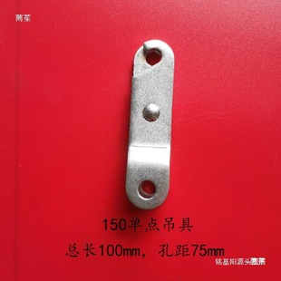 �Ғ쾀���c���� 150�凍朗l���c��� 200#һ�ֵ� Q250ֱ����