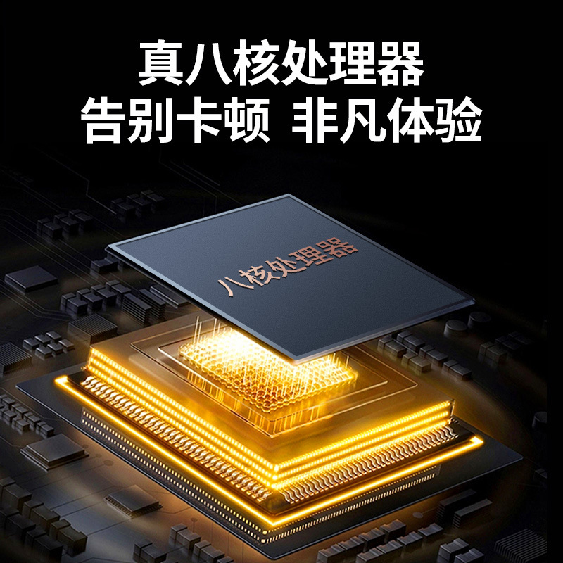 mp4全面屏wifi可上网mp5看小说电影视频mp3随身听mp6mp7听歌神器|ms