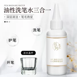 甲油胶;美甲工具套装;其他美甲产品