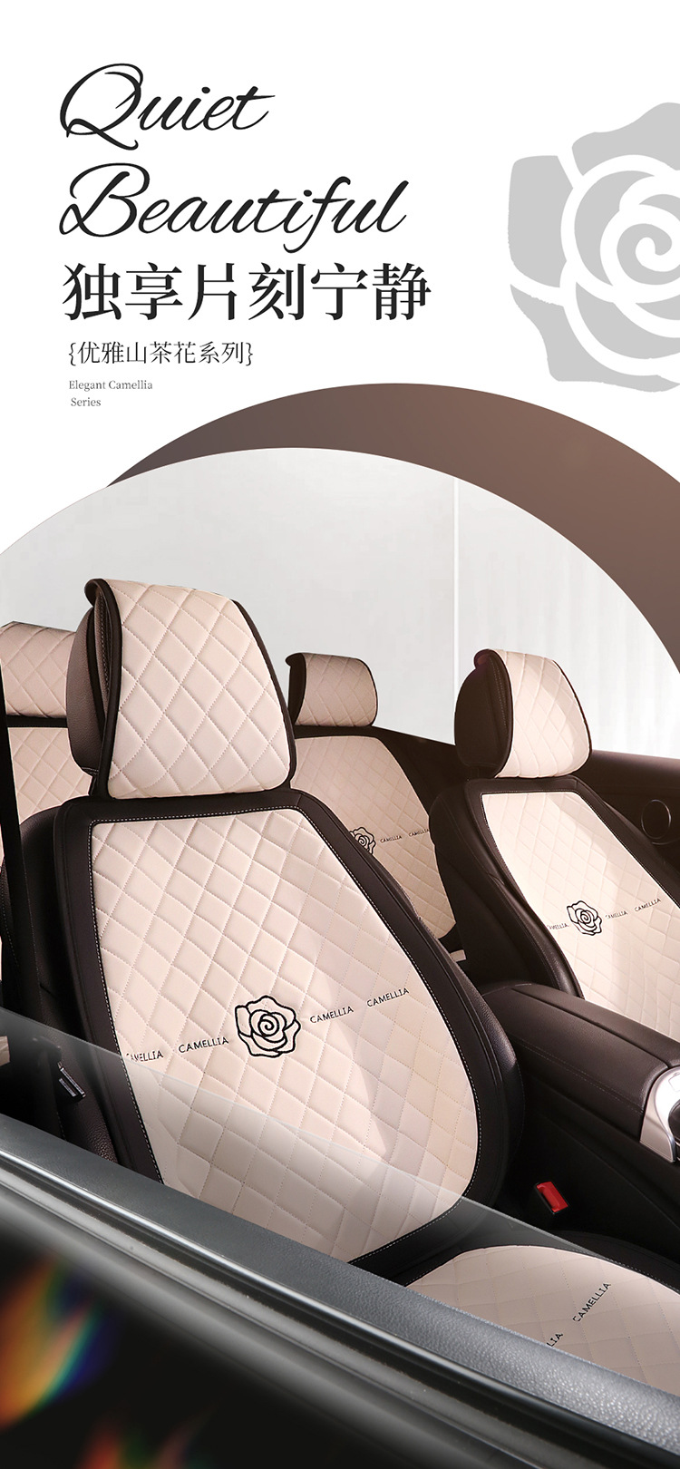 Simple Cute Cartoon Car Cushion Four Seasons Universal Single Piece Leather Camellia Women's Seat Cover Half Bag Seat Cushion