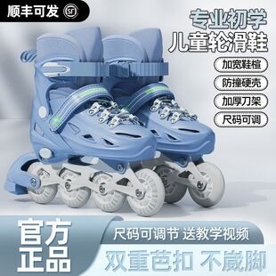 �W�W���Ь�؃r��3-12�q��ͯ���{����С݆��Ь���W�߻���Ь����Ь